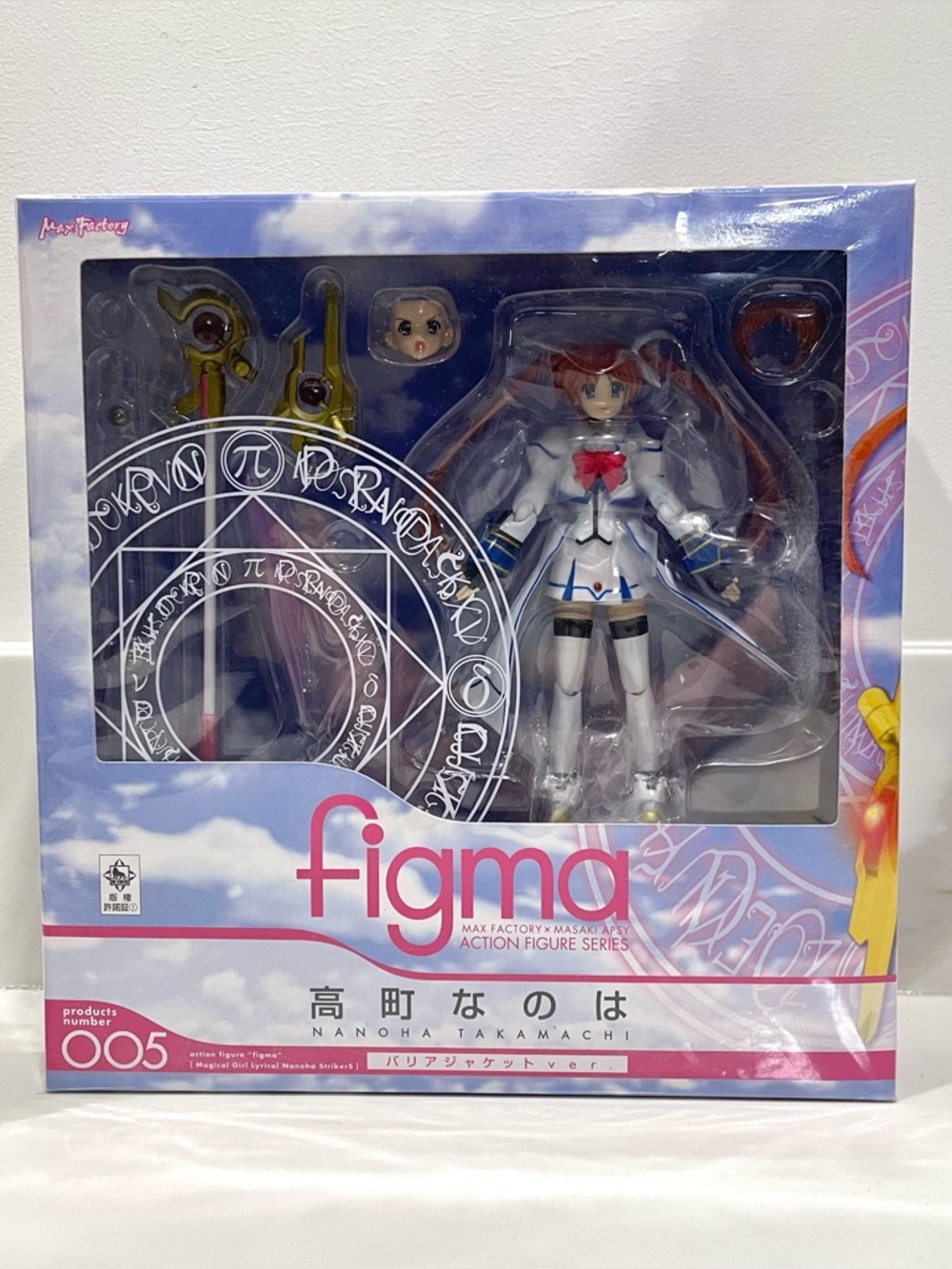 NEW Magical Girl Lyrical Nanoha StrikerS Nanoha Takamachi Figma 005 Figure